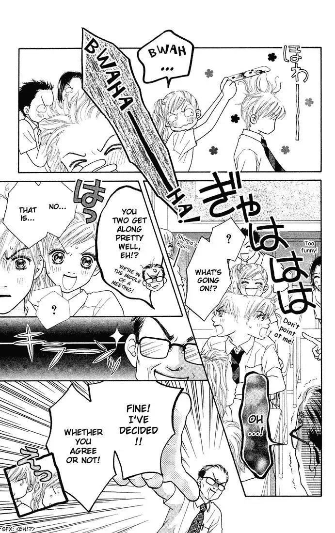 Parfait Tic Chapter 39 13